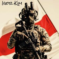 Жыве Беларусь!