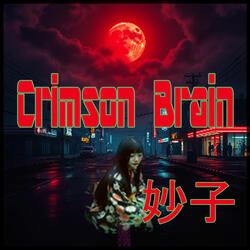 Crimson Brain