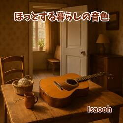 Gentle Echoes of Home