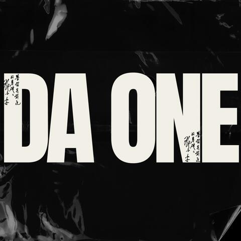 DA ONE