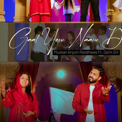 Gaal Yesu Naam Di