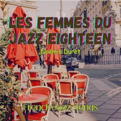 Rue des Choses Inutiles