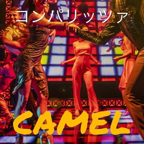 コンパリッツァ