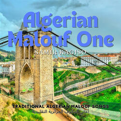 حَنينُ الفَجر