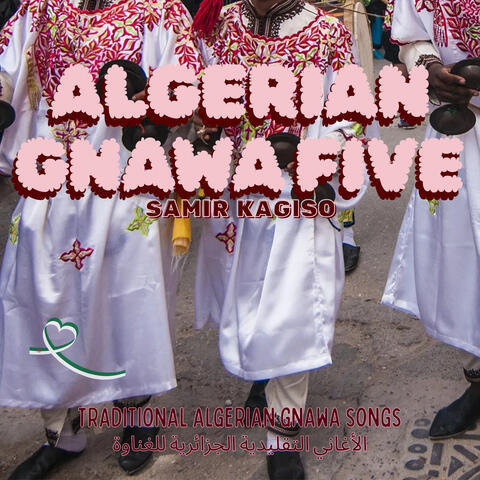 Algerian Gnawa Five
