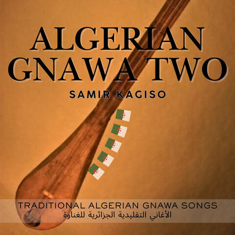 Algerian Gnawa Two