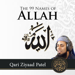 99 Names of Allah SWT