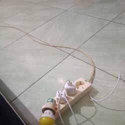 Dipandang buruk