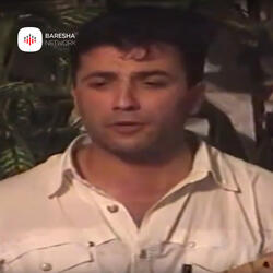 Ku me dhem zemra aty shkon dora