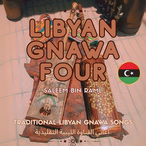 Libyan Gnawa Four