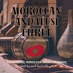 صلاةُ الغيم