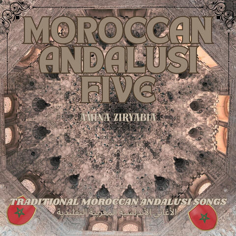 Moroccan Andalusi Five