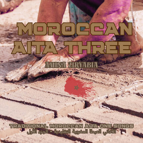 Moroccan Aita Three