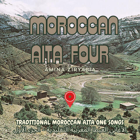 Moroccan Aita Four