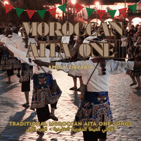 Moroccan Aita One