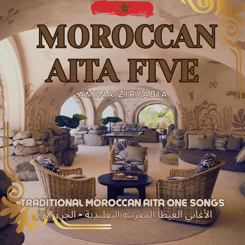Moroccan Aita Five