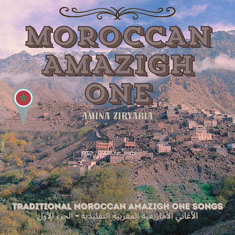 Moroccan Amazigh One