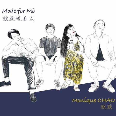 Mode for Mò