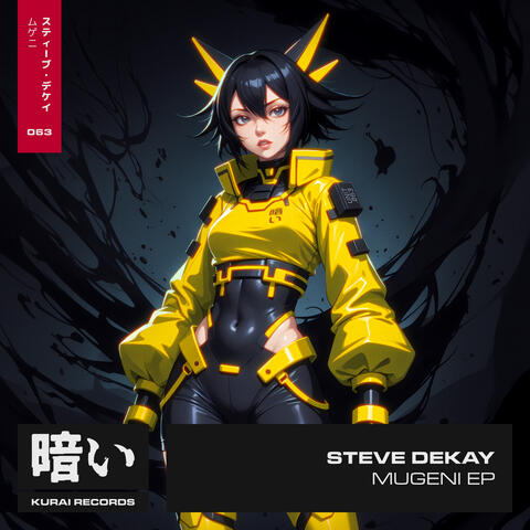 Mugeni EP