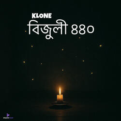 BIJULI440