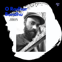 O Radhar Bondhu