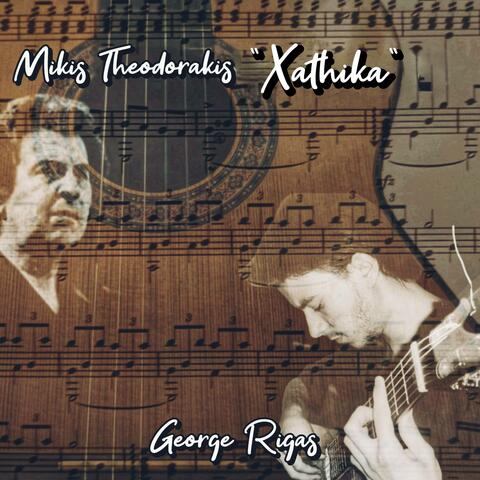 Mikis Theodorakis Xathika
