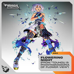 Flowering Night (from "Touhou 9: Phantasmagoria of Flower View")