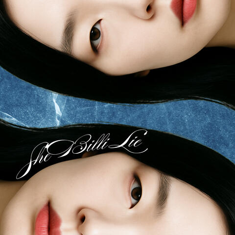 She Billi Lie