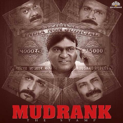 Jism Se Jism (From the Original Motion Picture Soundtrack MUDRANK)