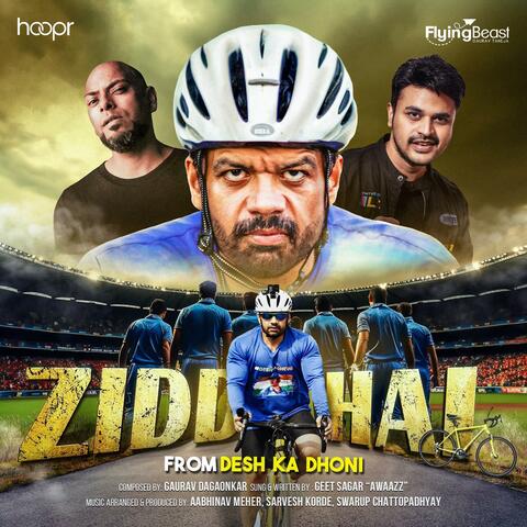 Zidd Hai