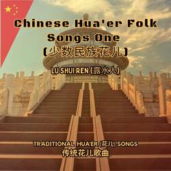 《云上的那封信》