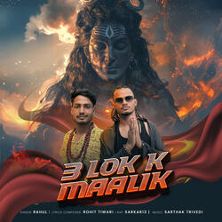 3 Lok K Maalik