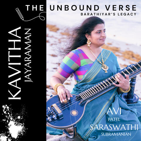 The Unbound Verse - Barathiyar's legacy