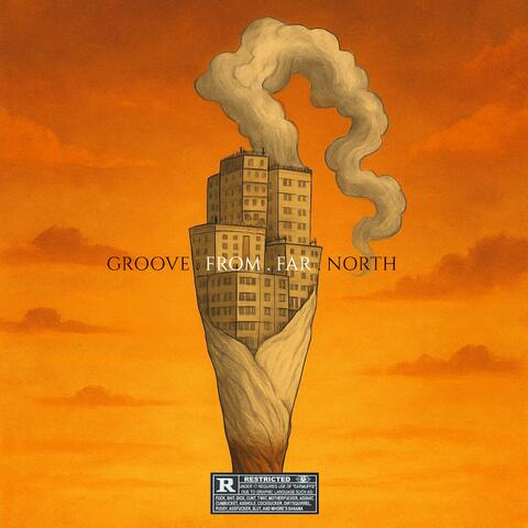 Давай подымим