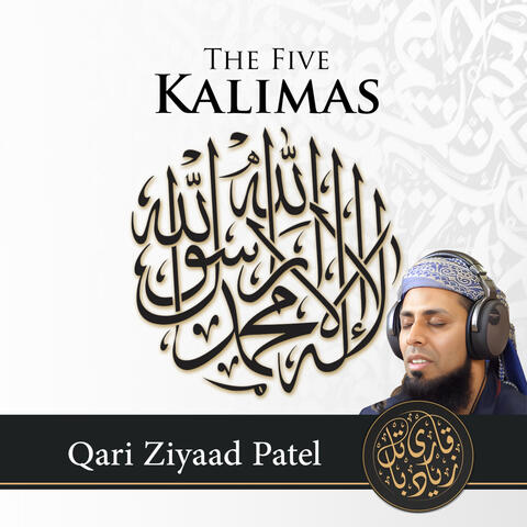 The KALIMAS