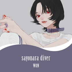 Sayonara Diver