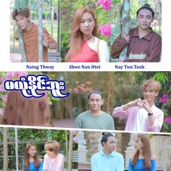 Ma Yone Naing Buu