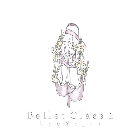 Ballet Class 1