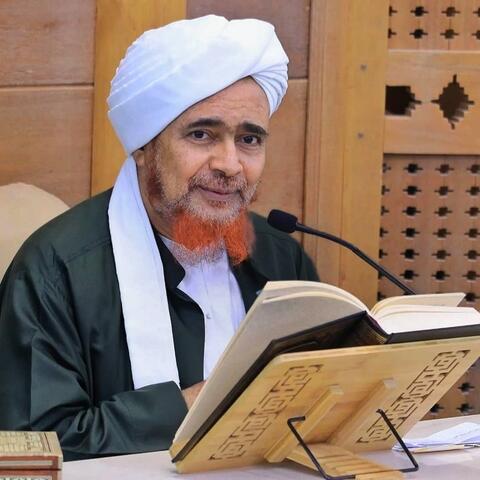 Al-Khulasah by Al-Habib Omar bin Hafiz (Part 2/2)