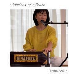 Shiva –The Stillness Within