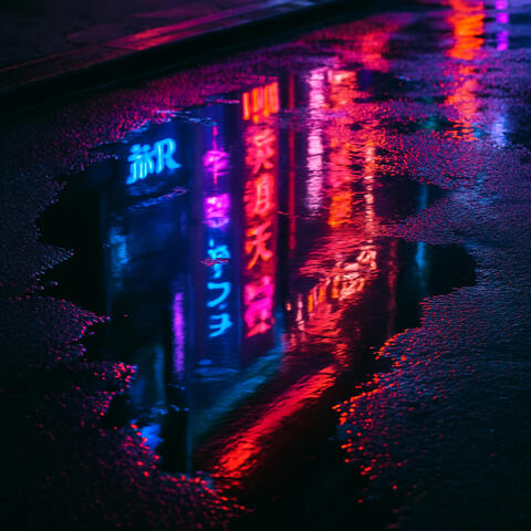 暗闇と鼓動