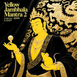 Yellow Jambhala Mantra 2