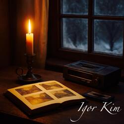 Хто Каже - Час Не Повернути