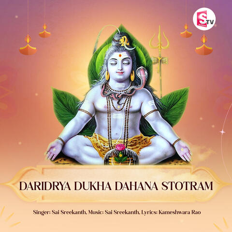 Daridrya Dukha Dahana Stotram