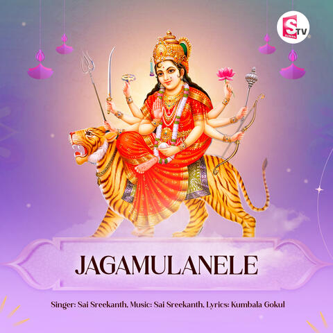 Jagamulanele