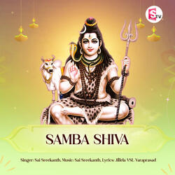 Samba Shiva