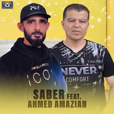 Thagha Thmasi Dagour