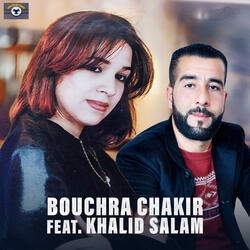 Boukana Boukana