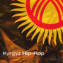 Биздин Мекен