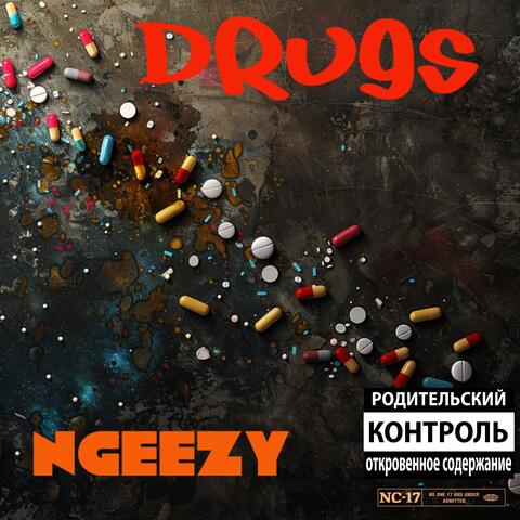 Drugs